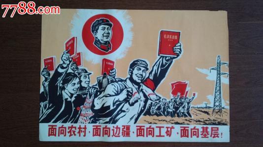 特罗辛根国立音乐学院国际商务文凭证书